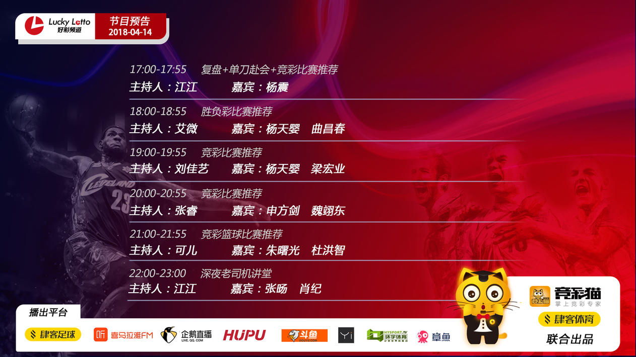 澳門風(fēng)采，迎接2025天天開好彩的無限可能，澳門風(fēng)采，迎接未來，天天開好彩的無限機(jī)遇與可能