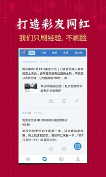 2025年澳門資料查詢傳真，澳門資料查詢傳真系統(tǒng)介紹及功能解析