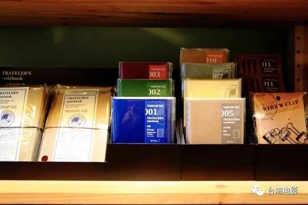 番巷二四六正版姿料一，番巷二四六正版資料全解析
