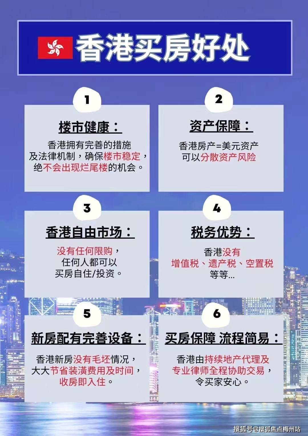 揭秘2025香港開獎記錄，歷史數(shù)據(jù)與未來趨勢分析，揭秘2025香港開獎記錄，歷史數(shù)據(jù)與未來趨勢深度解析