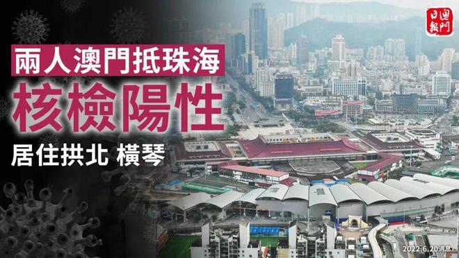 揭秘澳門資料庫，一網打盡36個關鍵詞，揭秘澳門資料庫，36大關鍵詞一網打盡
