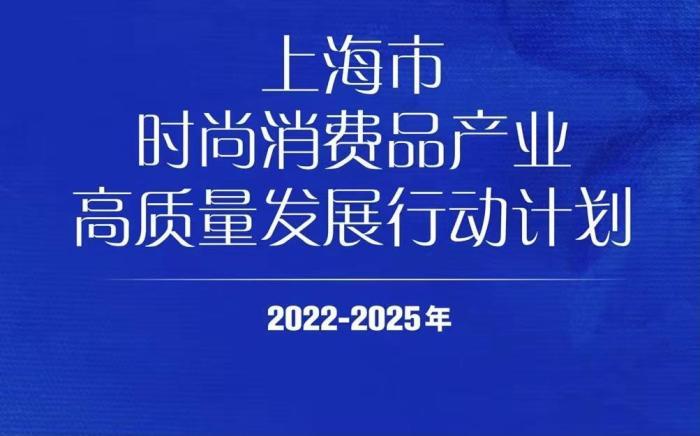 2025年新澳資料大全最新和新澳天天，2025年新澳資料大全及新澳天天最新信息匯總