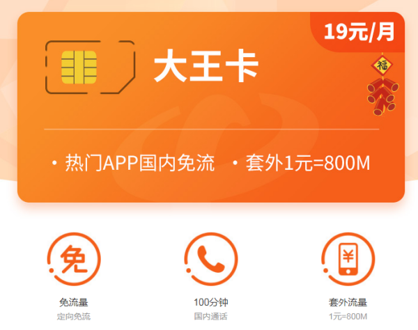 800圖庫(kù)彩圖免費(fèi)大全