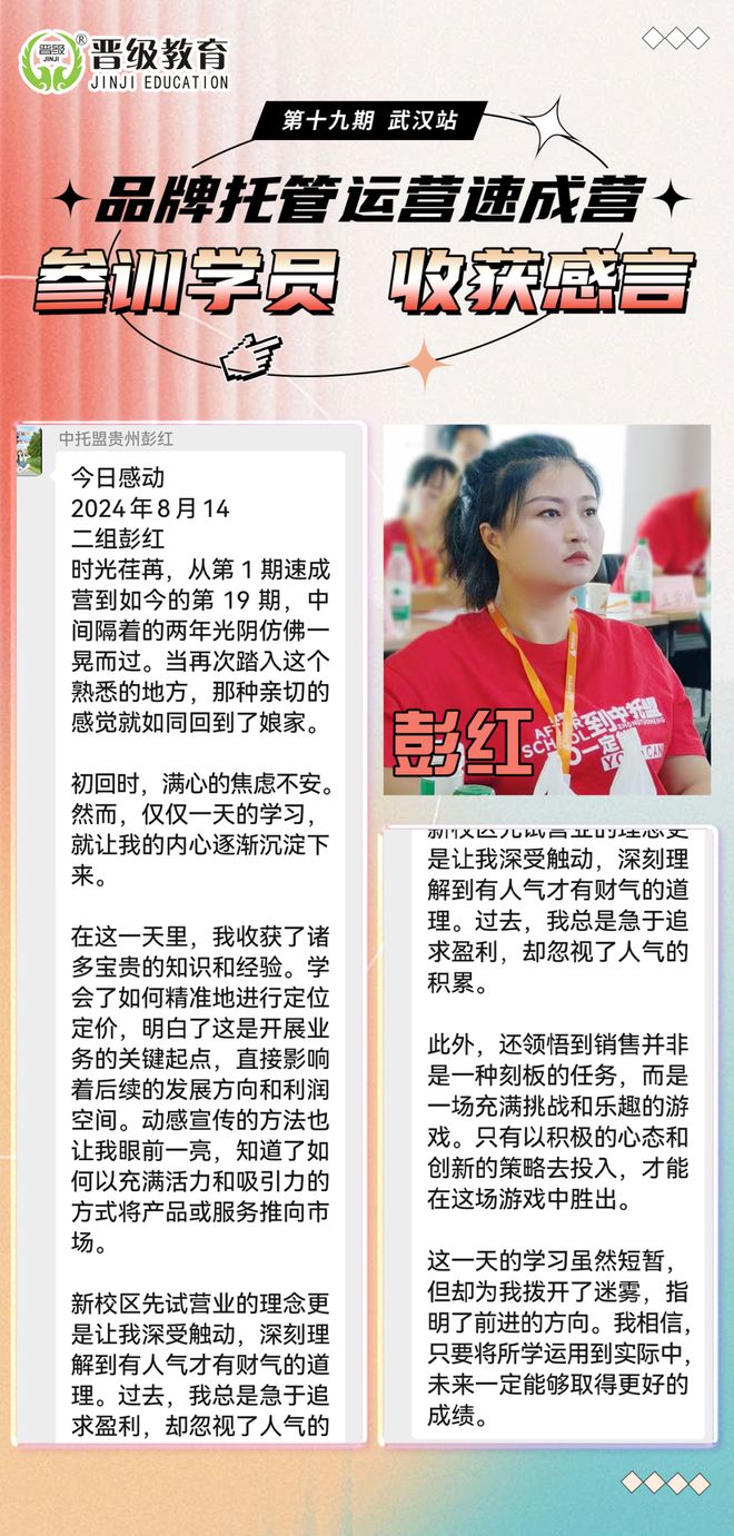 王中王100%期準(zhǔn)一肖專家分析，王中王專家精準(zhǔn)分析一肖技巧