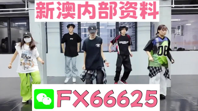澳門平特一肖100準(zhǔn)的資料功能介紹，澳門平特一肖準(zhǔn)確資料功能簡介