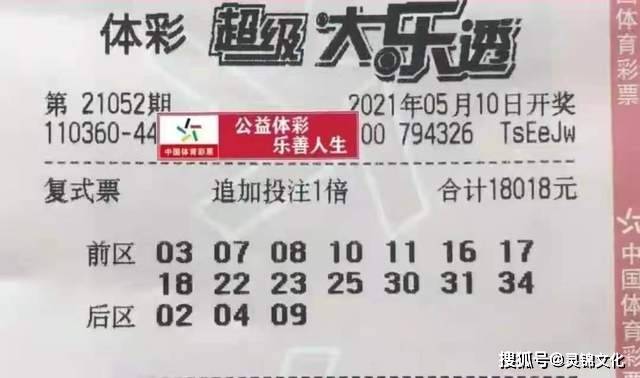 2025年開獎(jiǎng)結(jié)果新奧今天掛牌了嗎，2025年開獎(jiǎng)結(jié)果新奧今日掛牌揭曉