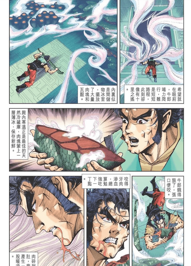 香港馬會最快開獎神算子
