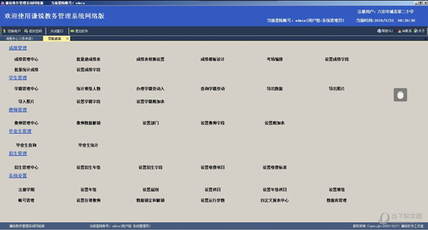 澳門新開獎(jiǎng)結(jié)果查詢349，一網(wǎng)打盡最新開獎(jiǎng)動(dòng)態(tài)，澳門最新開獎(jiǎng)結(jié)果查詢349，一網(wǎng)打盡開獎(jiǎng)動(dòng)態(tài)全記錄