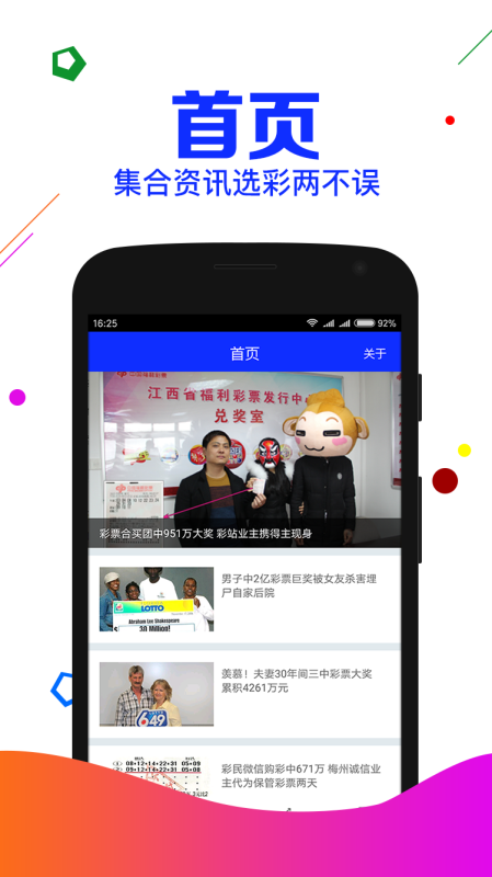 劉伯溫選一肖期期準(zhǔn)2021，揭秘神秘預(yù)言的魅力，揭秘劉伯溫預(yù)言魅力，期期準(zhǔn)確的生肖預(yù)測(cè) 2021版