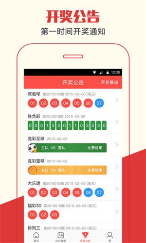 2020年圖庫(kù)澳門正版跑狗圖自動(dòng)更新，澳門正版跑狗圖自動(dòng)更新發(fā)布，圖庫(kù)更新不斷！