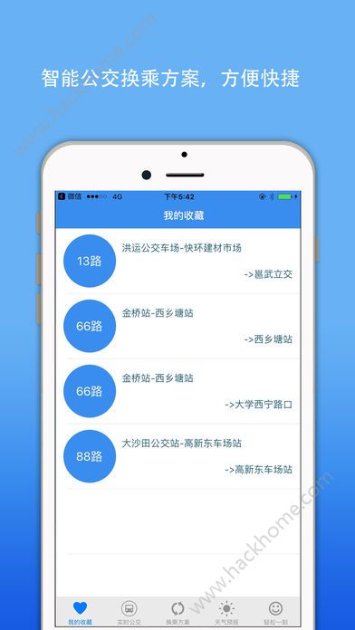 澳彩網(wǎng)站準(zhǔn)確資料查詢(xún)大全下載，澳彩網(wǎng)站資料查詢(xún)大全及下載指南