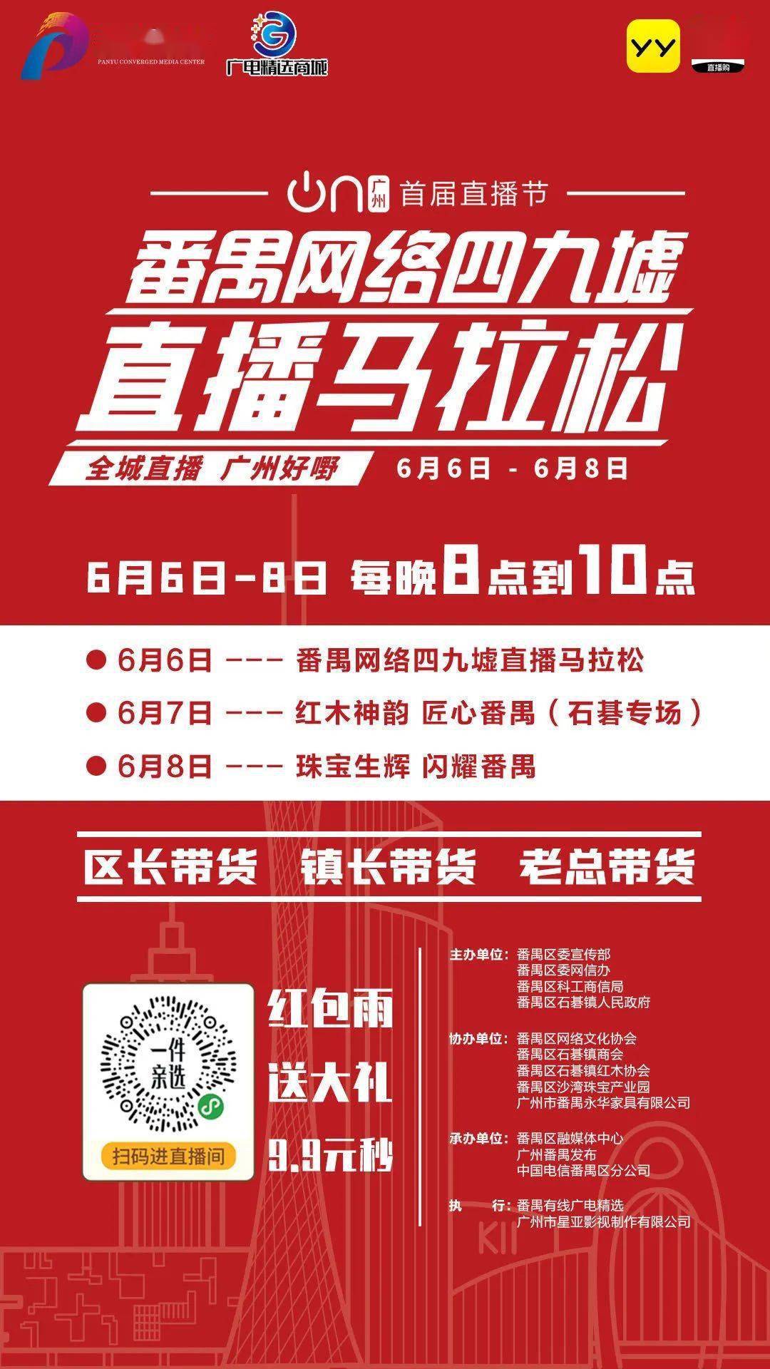 白小姐的神秘特馬預(yù)測(cè)—86期管家婆揭秘，白小姐86期管家婆揭秘神秘特馬預(yù)測(cè)之謎
