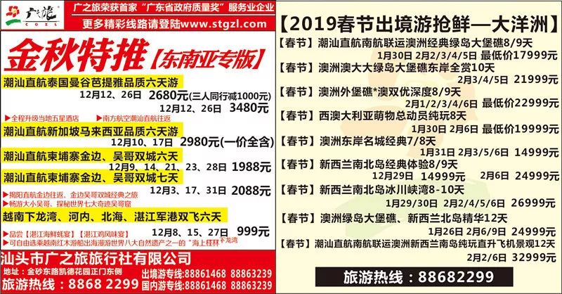 2025新奧歷史開獎記錄香港，香港新奧歷史開獎記錄2025回顧