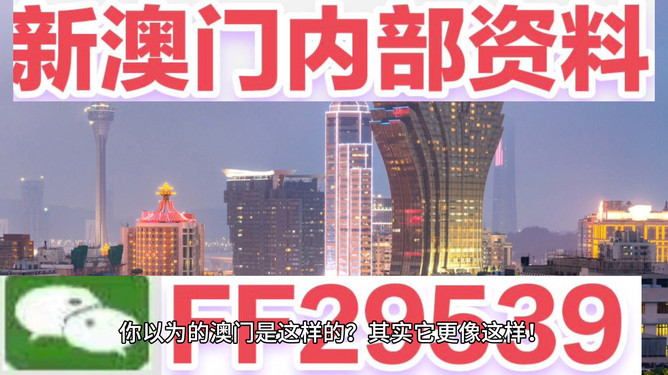揭秘2025今晚新澳開獎(jiǎng)號(hào)碼，熱門語言解讀彩票奧秘，揭秘2025年今晚新澳開獎(jiǎng)號(hào)碼，彩票奧秘的語言解讀