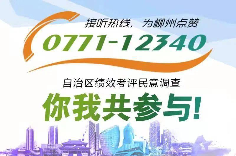 澳門平特一肖100最準(zhǔn)一肖必中，揭秘彩票預(yù)測真相與理性投注之道，澳門彩票預(yù)測揭秘，理性投注與一肖必中真相探討