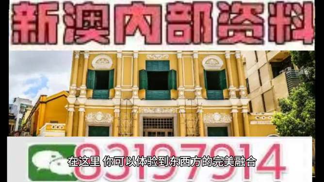 澳門特馬今天開獎結(jié)果尾號揭秘，澳門特馬今天開獎結(jié)果尾號揭秘，最新開獎資訊速遞