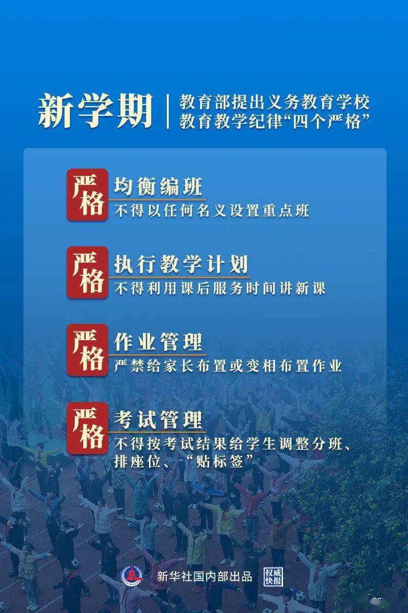 新澳利澳門開獎(jiǎng)歷史結(jié)果概覽，澳門新澳利開獎(jiǎng)歷史結(jié)果一覽