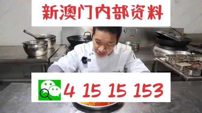 揭秘管家婆一碼一肖必開(kāi)，真相與幻想交織的奇幻世界，揭秘管家婆一碼一肖必開(kāi)，真相與幻想的世界探索