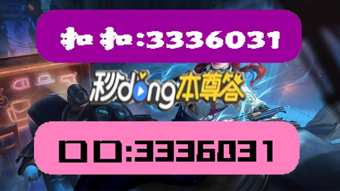 澳門天天開彩好正版，澳門天天開彩正版揭曉