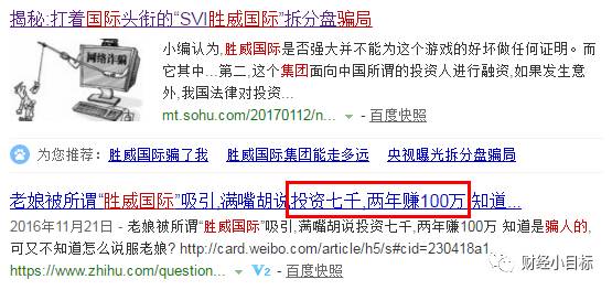 最準(zhǔn)一碼一肖100%鳳凰網(wǎng)—揭秘彩票預(yù)測新動(dòng)向，揭秘彩票預(yù)測新動(dòng)向，最準(zhǔn)一碼一肖100%在鳳凰網(wǎng)發(fā)布