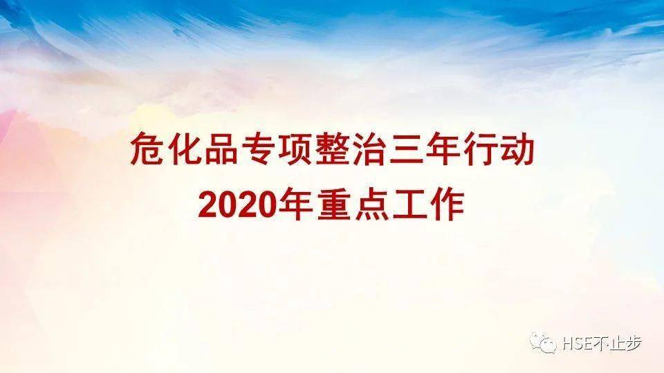 邁向知識共享的未來，2025年正版資料全年免費(fèi)收尾行動展望，邁向知識共享的未來，正版資料免費(fèi)共享行動展望2025年收尾展望
