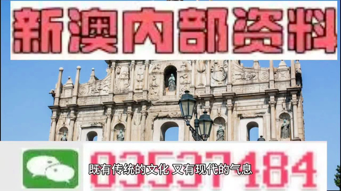 澳門全年免費(fèi)資料公，一網(wǎng)打盡所有你想知道的，澳門全年免費(fèi)資料大全，你想知道的都在這里一網(wǎng)打盡