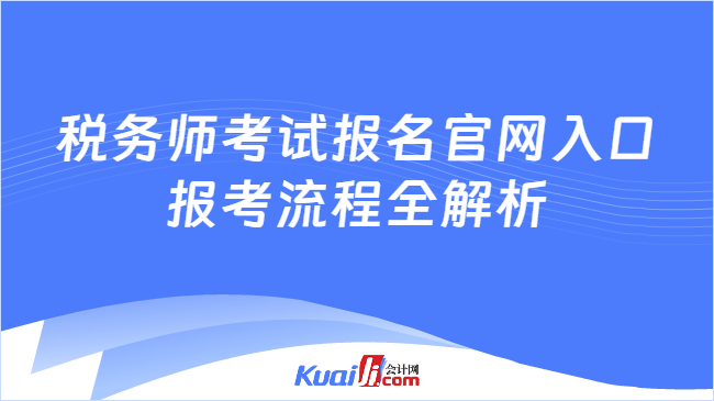 2025資料大全詳解，2025資料大全詳解手冊(cè)
