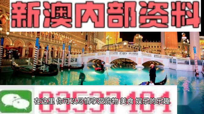 新澳最準的免費資料，一網(wǎng)打盡各類實用信息，新澳最準免費資料大全，一網(wǎng)打盡實用信息匯總
