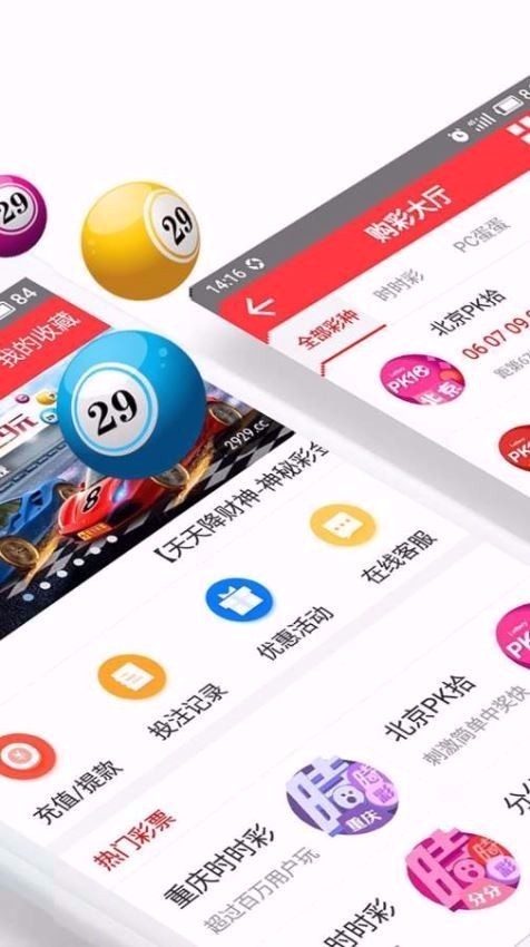 王中王72396免費版功能詳解—一網打盡所有實用特性，王中王72396免費版，全面解析實用特性，一網打盡功能詳解