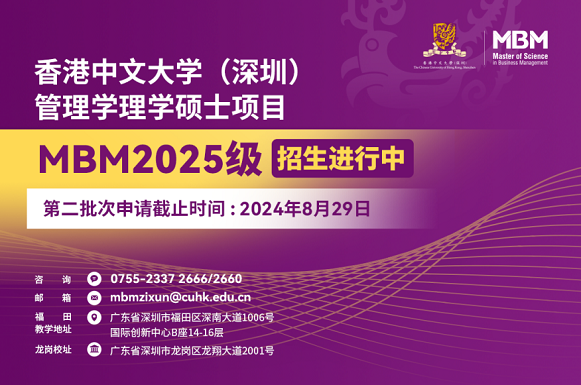 『2025年香港正版資料大全』探索未來的信息寶庫，香港正版資料大全 2025版，未來信息寶庫探索