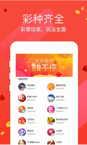 澳門開獎(jiǎng)結(jié)果及開獎(jiǎng)記錄2021年度回顧，澳門開獎(jiǎng)結(jié)果及記錄2021年度回顧總結(jié)