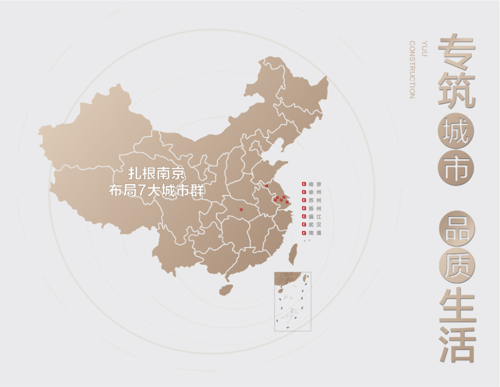 全新解析，7777788888新版跑狗圖的十大看點(diǎn)，全新解析，跑狗圖新版7777788888的十大看點(diǎn)揭秘