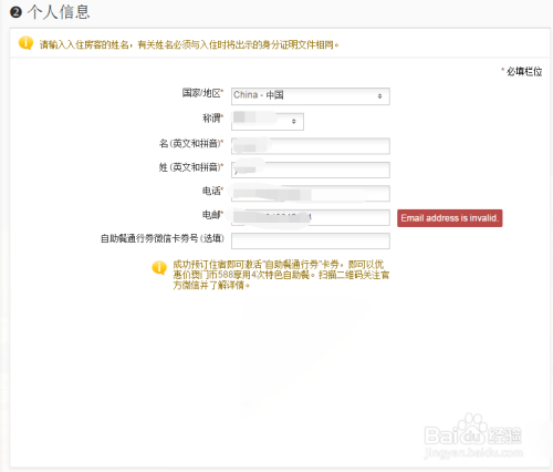 2025澳門今晚開獎(jiǎng)記錄查詢澳門芳草地官方網(wǎng)站，澳門芳草地官方網(wǎng)站公布2025年今晚開獎(jiǎng)記錄查詢結(jié)果