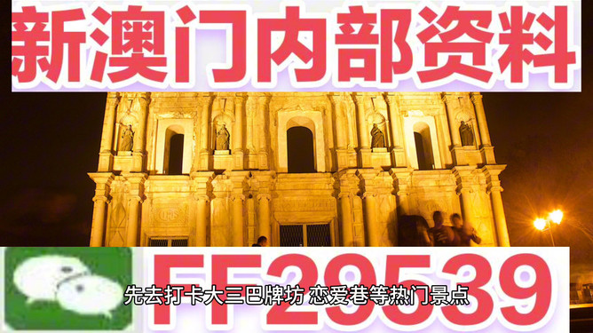 今晚開(kāi)獎(jiǎng)，澳門特馬開(kāi)獎(jiǎng)結(jié)果的神秘面紗揭曉，澳門特馬今晚開(kāi)獎(jiǎng)，神秘面紗下的幸運(yùn)揭曉