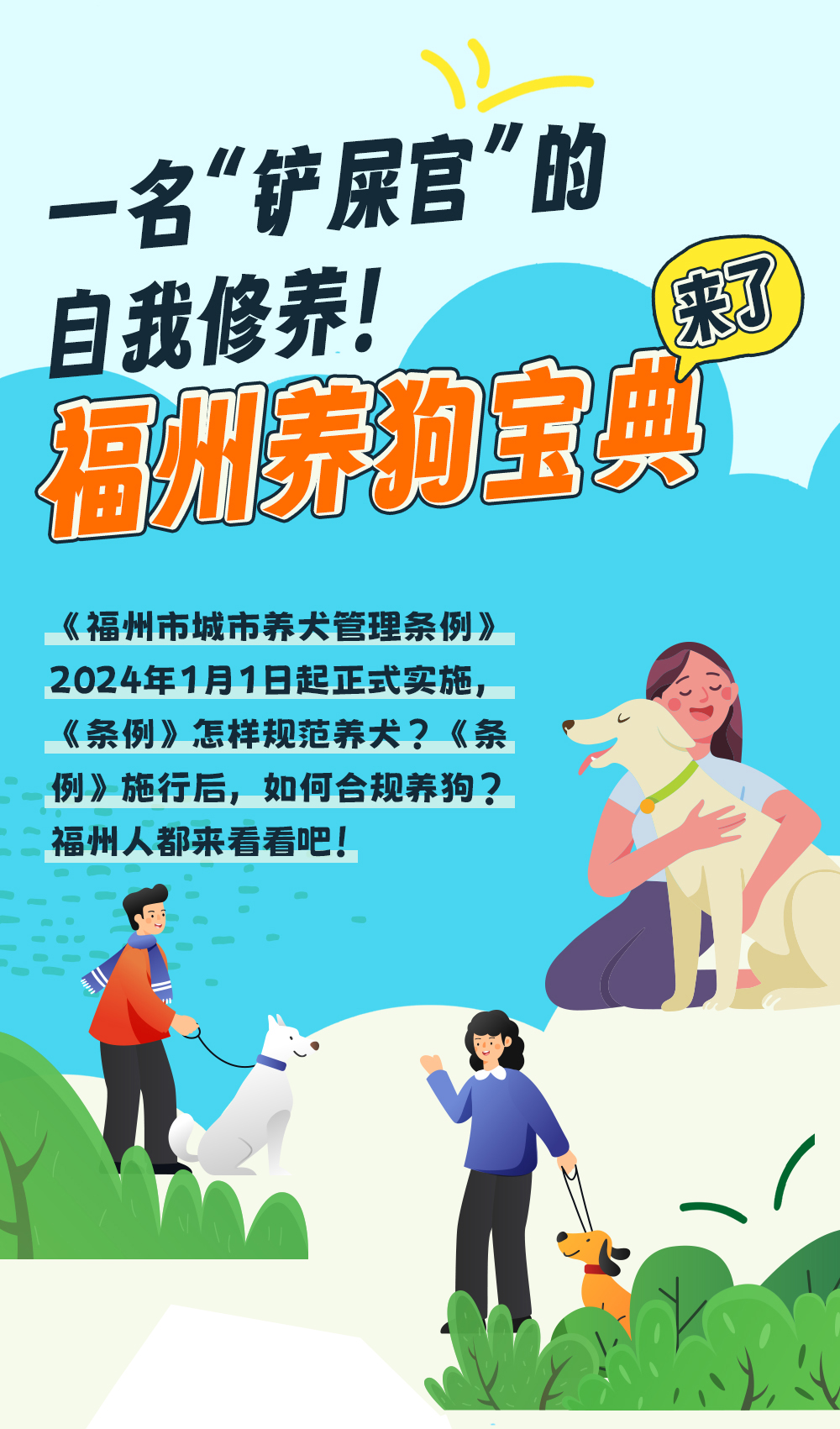 六盒寶典2025年圖庫(kù)圖片大全，六盒寶典2025年圖庫(kù)圖片集錦