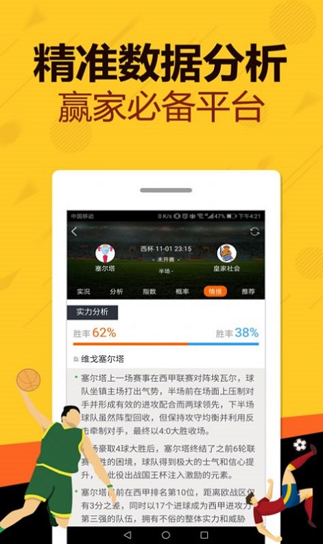 天下彩944·cc精選料，天下彩944·cc精選料大揭秘