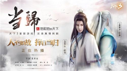 94cc免費(fèi)資料大全天下，一網(wǎng)打盡天下資源，94cc免費(fèi)資料大全，一網(wǎng)打盡天下資源
