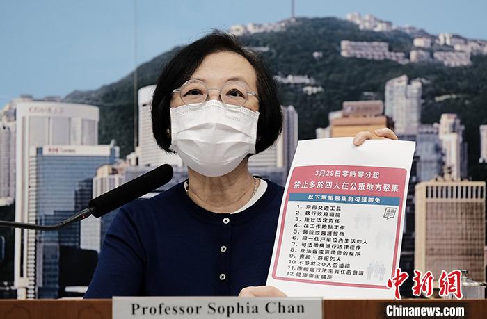 香港資料大全，正版資料下載手機(jī)全攻略，香港資料大全及正版手機(jī)下載全攻略