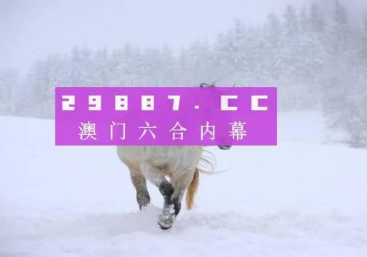 青龍閣澳門正版資料免費大全，一網(wǎng)打盡所有信息，青龍閣澳門正版資料大全，全面匯集所有信息免費分享