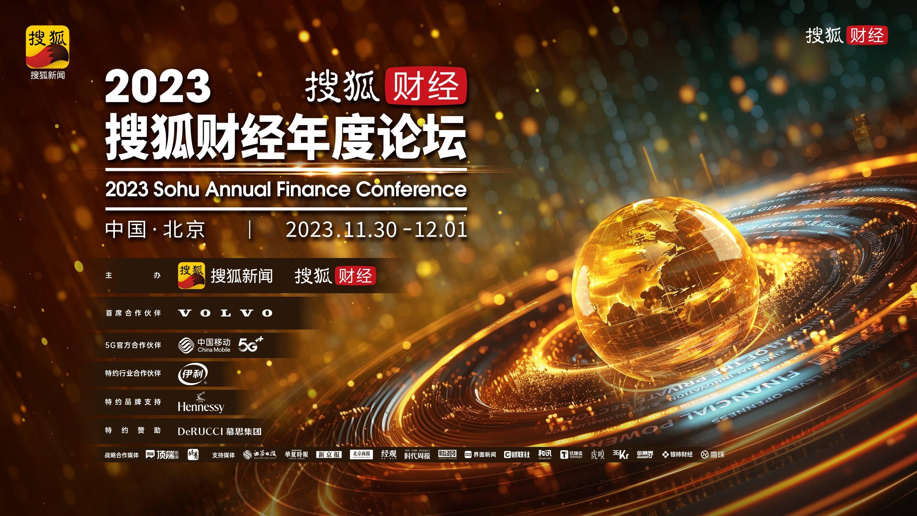 2024年澳門開獎結(jié)果，澳門開獎結(jié)果揭曉，2024年幸運(yùn)數(shù)字揭曉