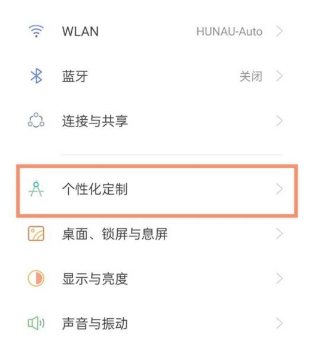 管家婆大小中特，管家婆大小中特揭秘
