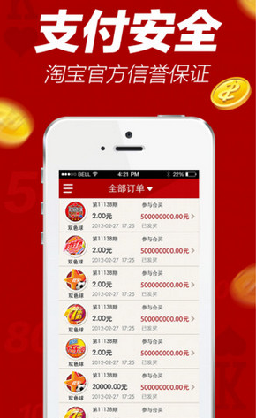白小姐三肖三期免費開獎，白小姐三肖三期開獎結(jié)果揭曉