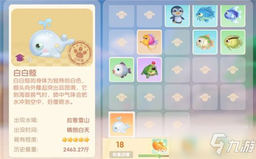 白小姐生肖預(yù)測(cè)