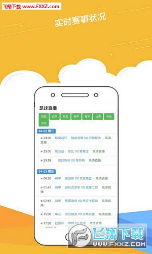 正版資料免費資料大全一，探索知識的寶藏之地，探索知識寶藏，正版資料與免費資源大全