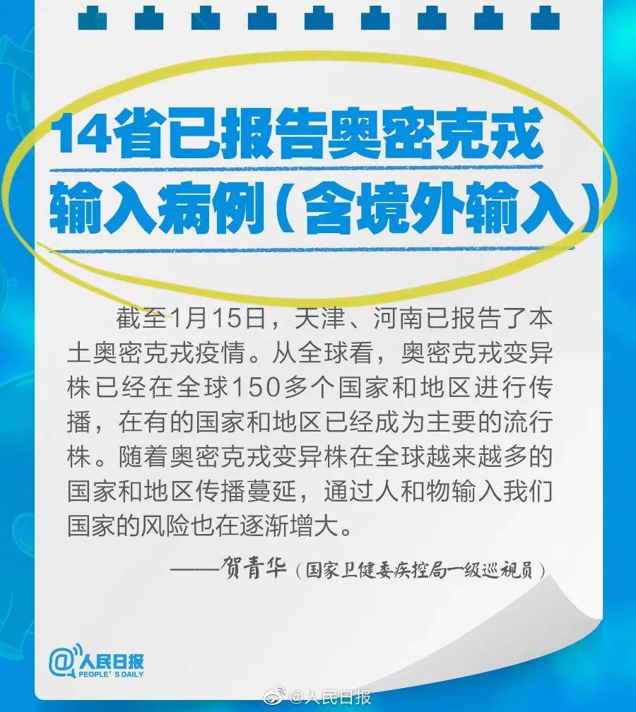 新奧2025最新資料大全掛牌，未來能源領(lǐng)域的引領(lǐng)者展望，新奧2025最新資料大全掛牌，引領(lǐng)未來能源領(lǐng)域展望