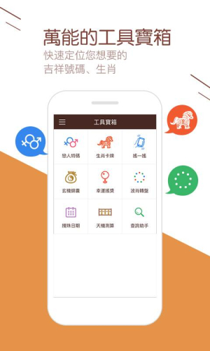 2021年澳門開獎(jiǎng)記錄錄十，澳門開獎(jiǎng)記錄實(shí)錄（十）回顧與解析