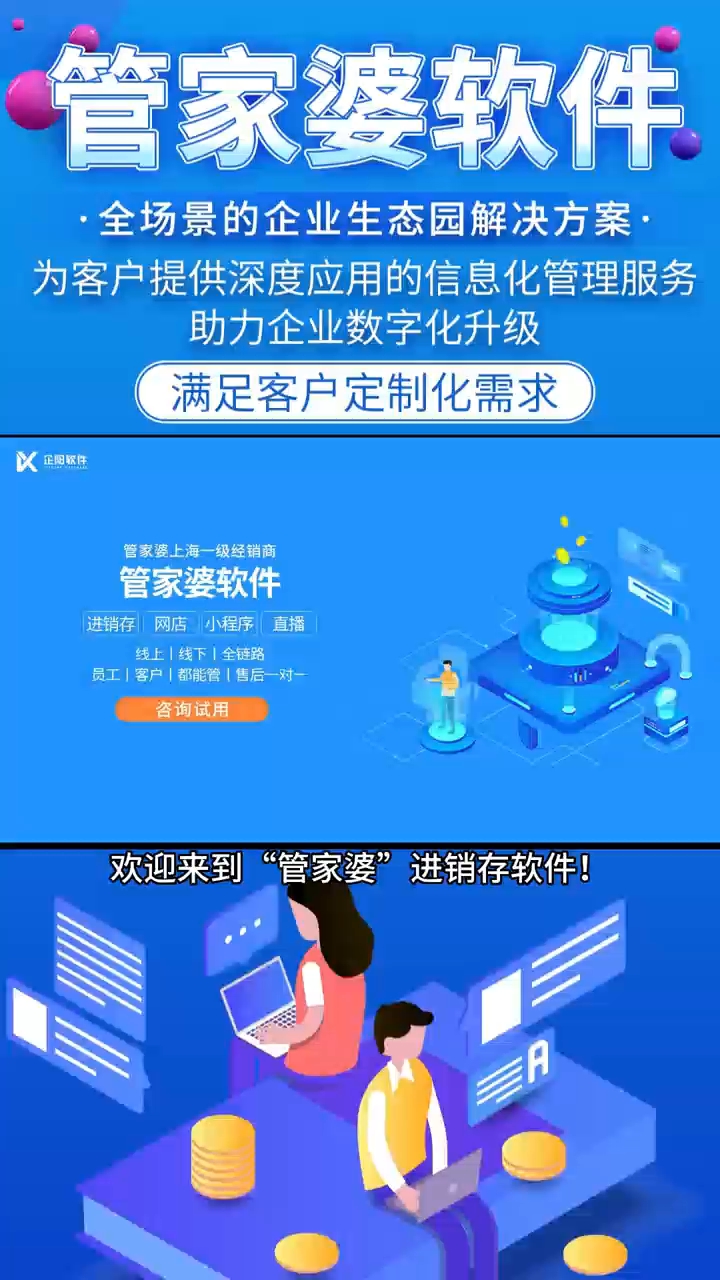 揭秘管家婆100期期中管家2025，一網(wǎng)打盡彩票世界的秘密，揭秘管家婆彩票秘密，探索期中獎(jiǎng)規(guī)律，一網(wǎng)打盡彩票世界真相的管家2025