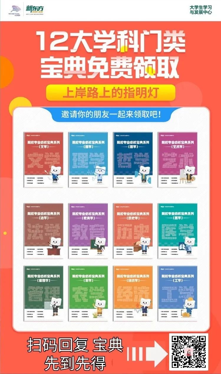 免費(fèi)領(lǐng)取精準(zhǔn)資料，助力個(gè)人成長(zhǎng)與事業(yè)發(fā)展，免費(fèi)精準(zhǔn)資料助力個(gè)人成長(zhǎng)與事業(yè)飛躍