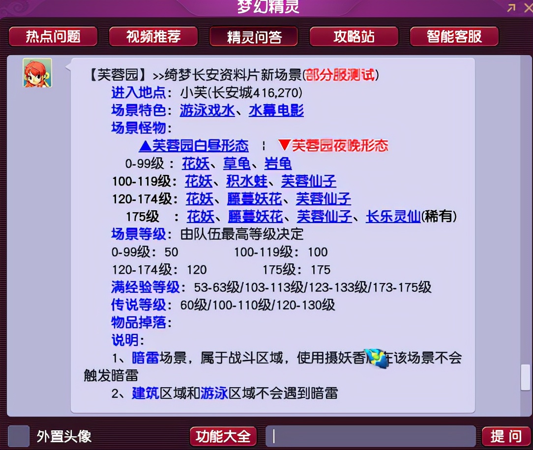 新澳天天彩資料大全最新版本1103深度解析，新澳天天彩資料大全最新1103版本深度解析報(bào)告