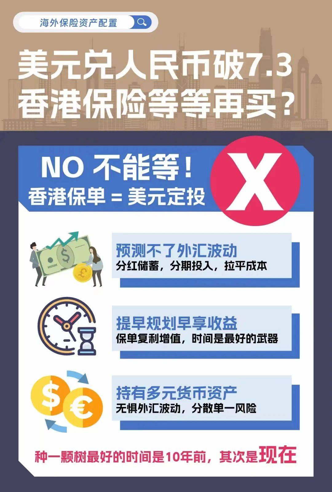 二四六香港資料期期難，香港期期難，揭秘二四六背后的秘密